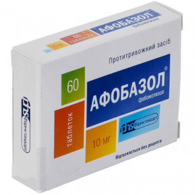 фото: https://www.add.ua/afobazol-10-mg-tabletki-60.html
