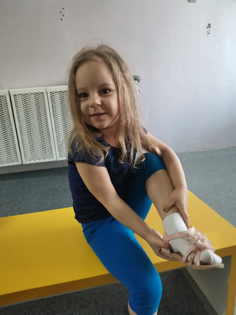 Это мы аж три дня в дежурную группу ходили в апреле