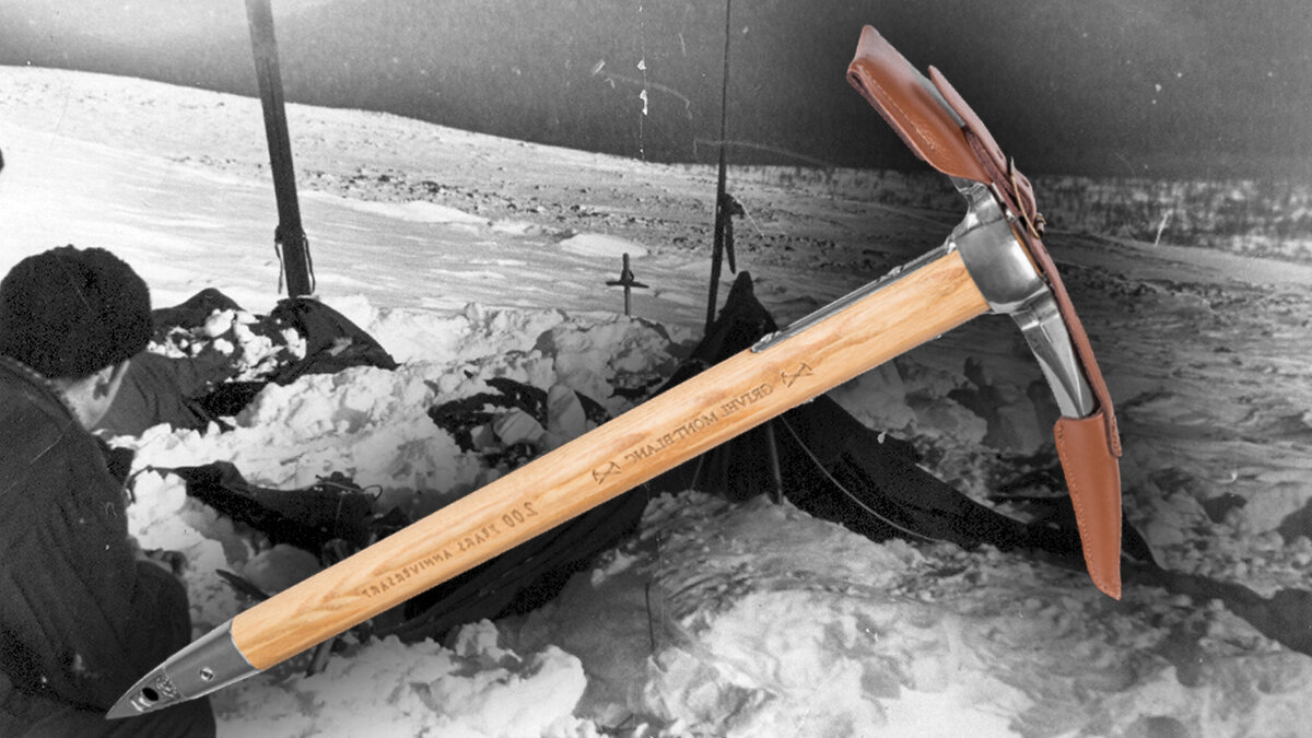 Перевал Дятлова. Ледоруб.