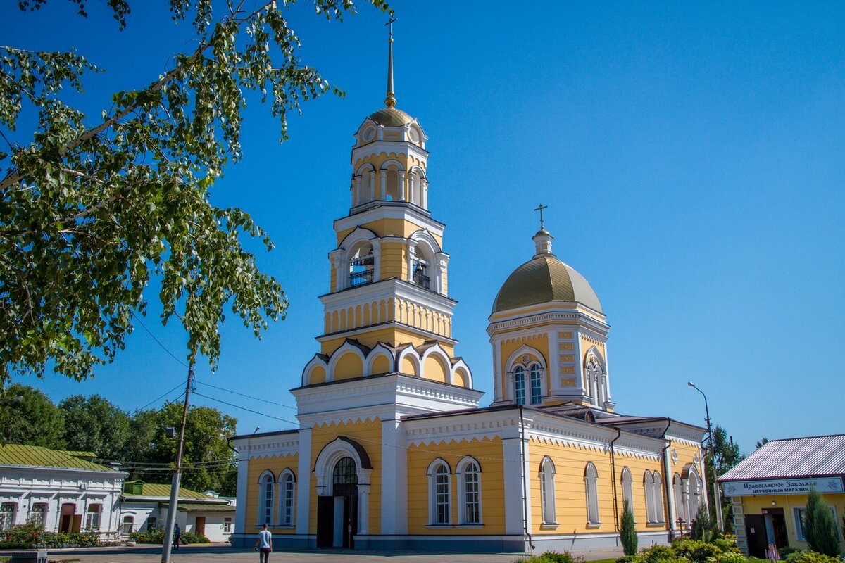 энгельс фото города достопримечательности