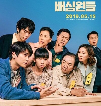 А вот тут они уже не смеются