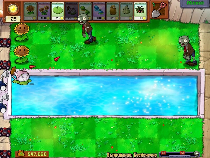 Скриншот из игры Plants Vs. Zombies 