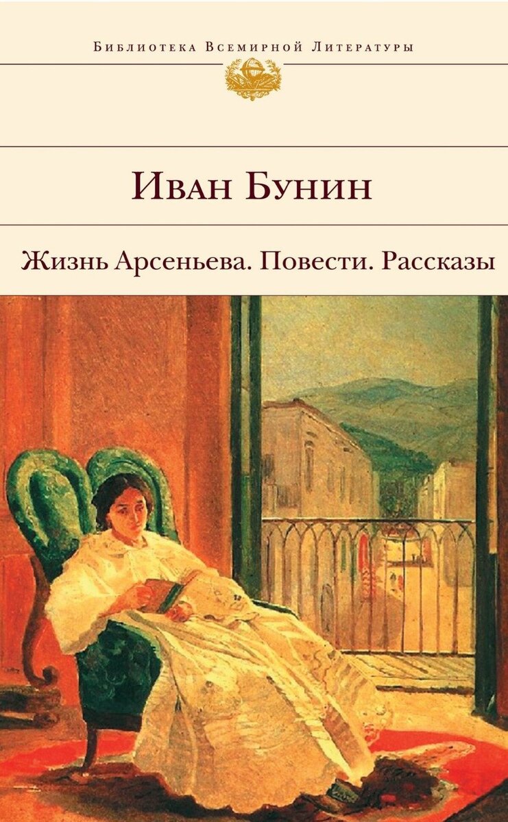 5 лучших мастеров рассказа (отечественная литература) | В мире хороших книг  | Дзен