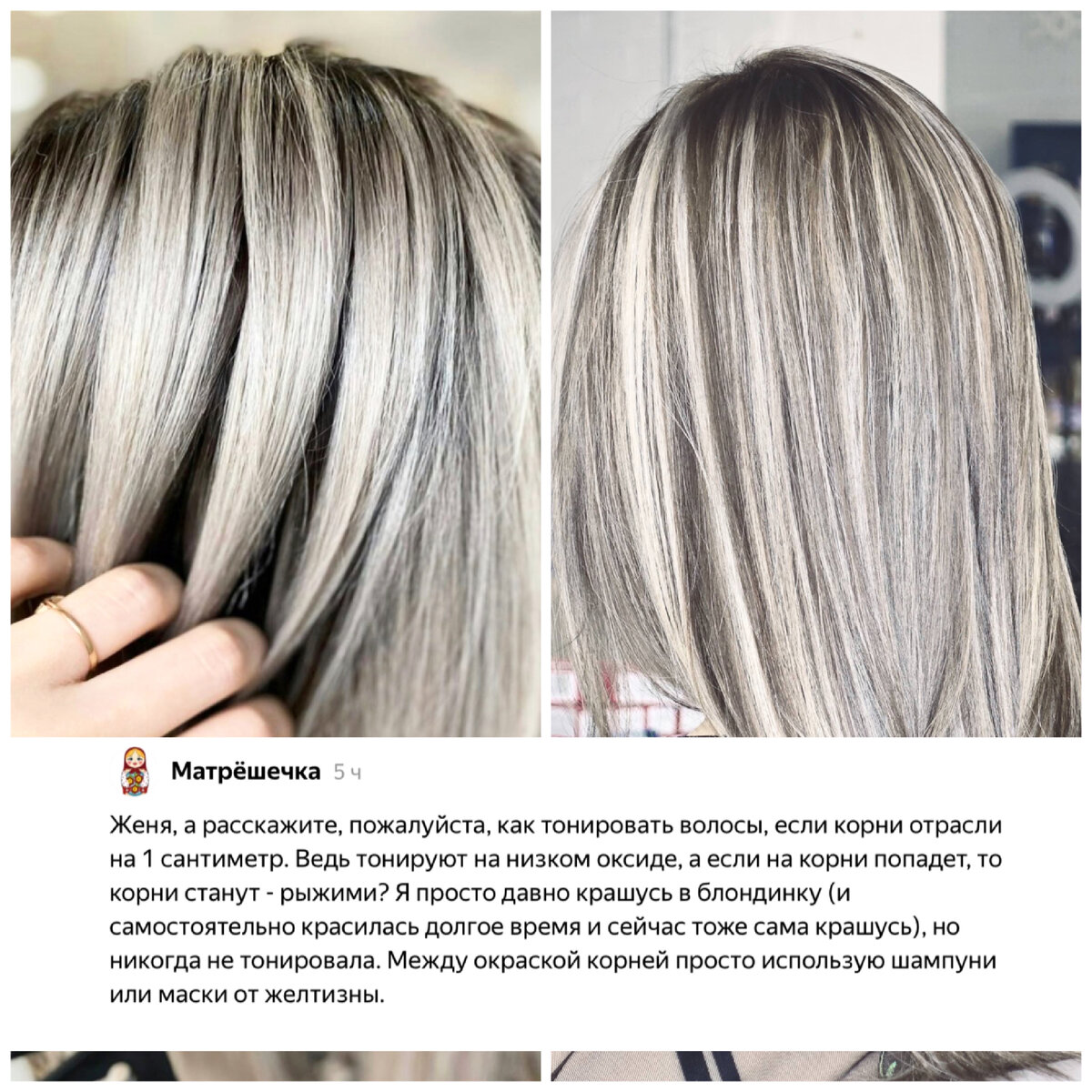 Благодарю за вопрос