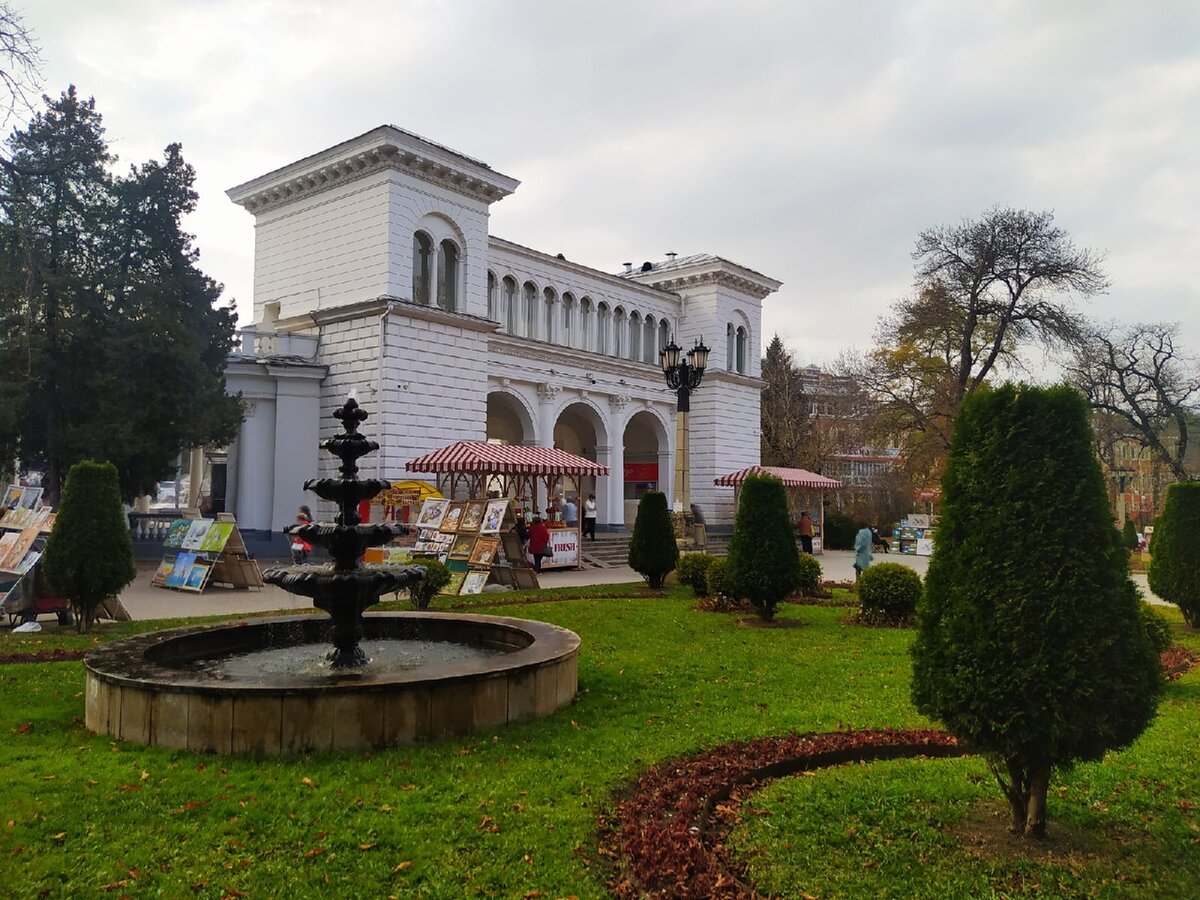 Кисловодск, фото из личного архива