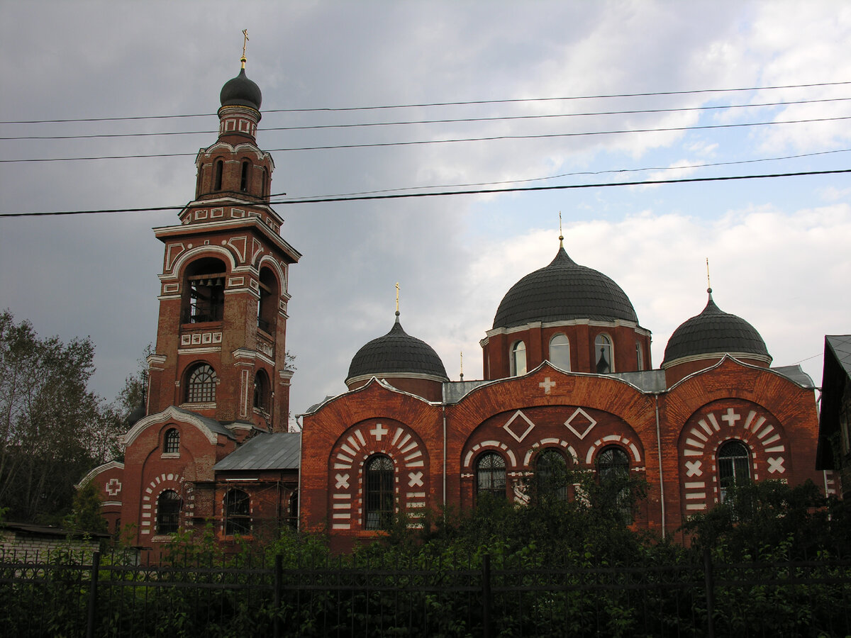 Электроугли город. Электросталь-Электроугли. Электроугли жители.