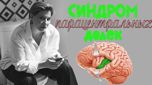 Я постыдно быстро кончаю, когда нахожусь снаружи.