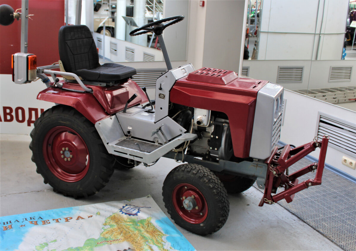 мини трактор КМЗ — 012