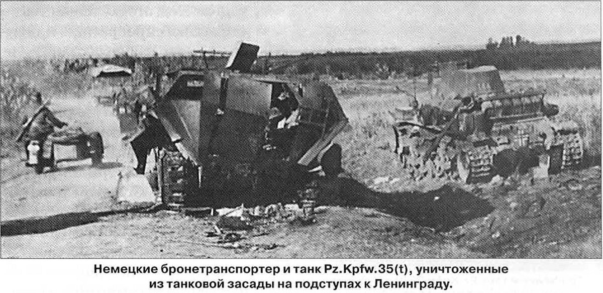 Кв-1 колобанова. Танк кв 1 колобанова после боя. Танк кв 1 колобанова после боя. Танк кв-1 колобанова. Танк кв 1942 год.