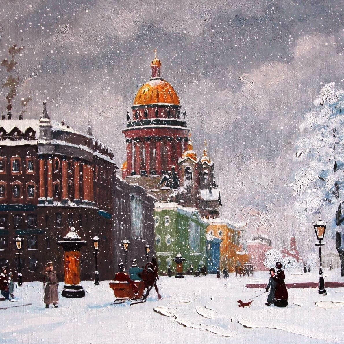 Худ.А.Александровский (фрагмент)