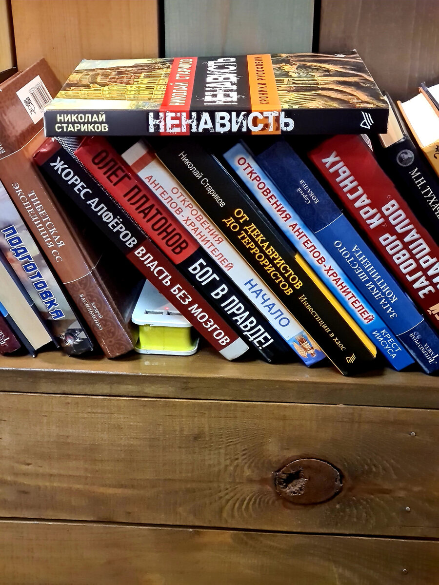 Книжки