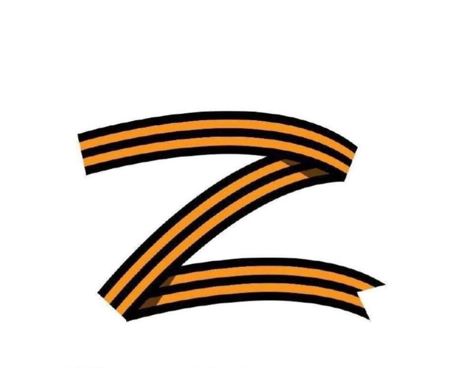 #своихнебросаем