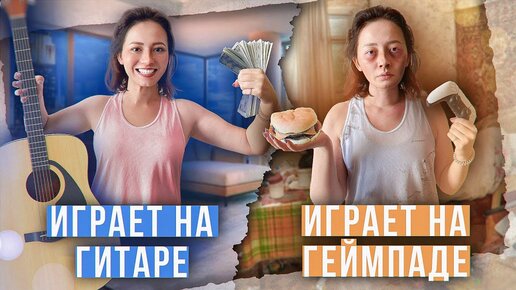 Дзен боярова