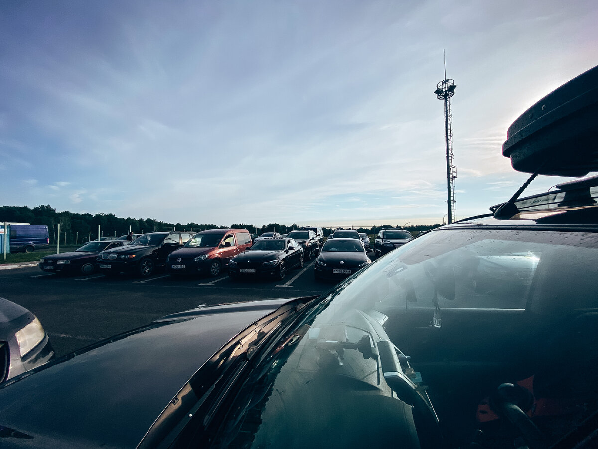 Чистилище для автомобилей или просто отстойник