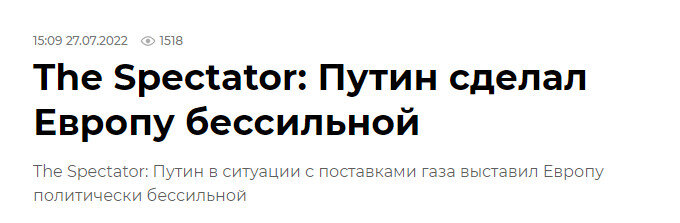 Ссылка выше.