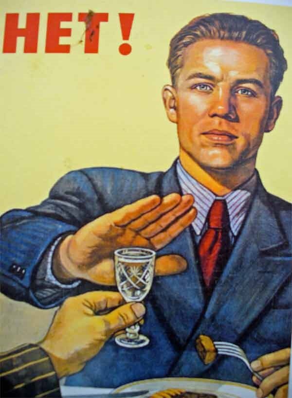 Рисунок из интернета: https://a.d-cd.net/8d5f298s-960.jpg