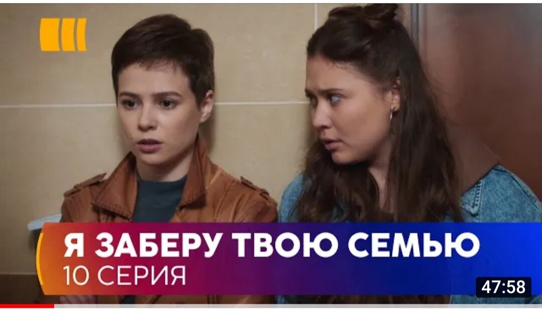 Обложка YouTube