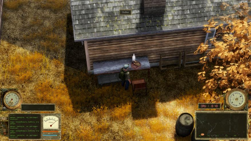 игры открытый мир в пустыне. игры созданные в одиночку. игры созданные в одиночку. игры созданные в одиночку. брайт мемори игра.