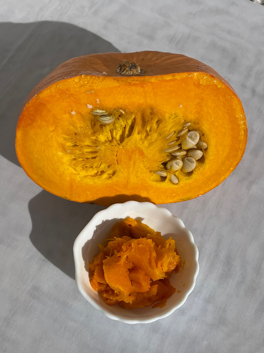 Любимый овощ - тыква . 