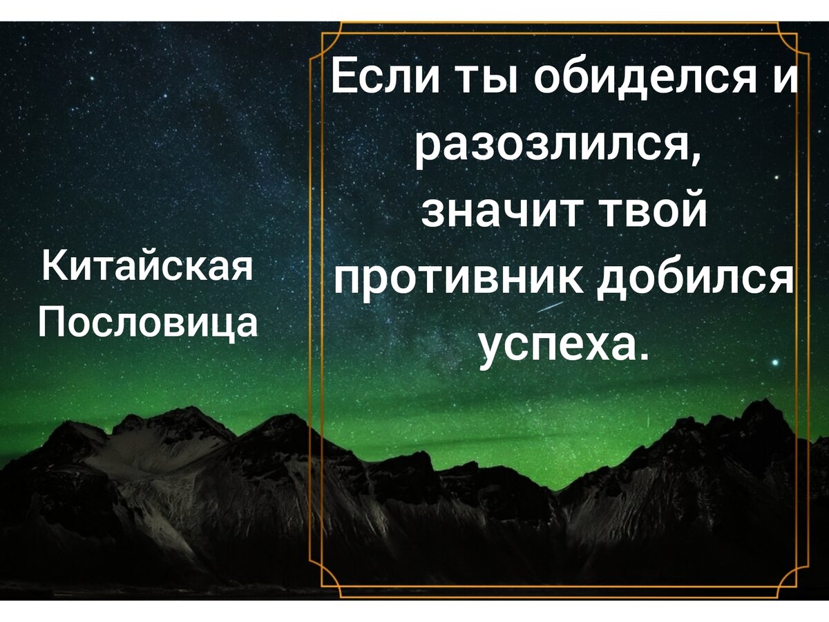 С сайта http://posle40let.ru