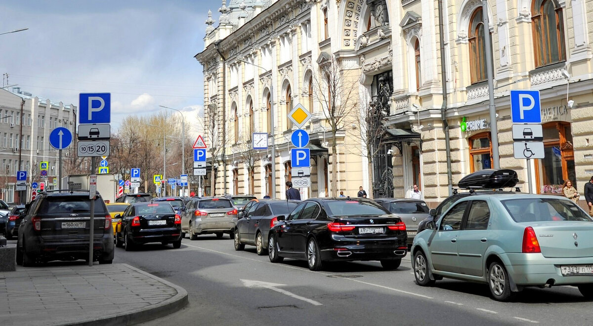 Как будет работать парковка в Москве на День города: цены и перекрытия |  РБК Autonews | Дзен