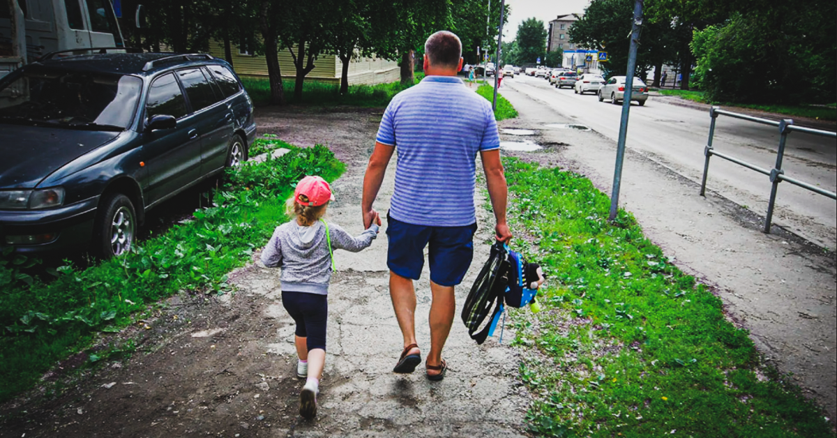 Незнакомец на улице для детей