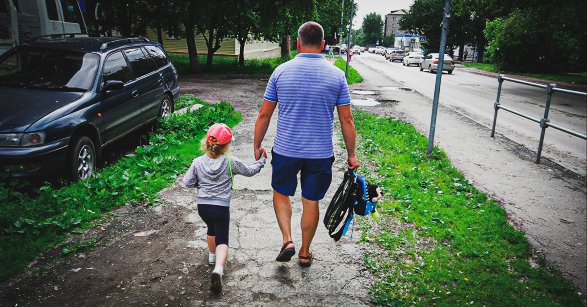 Ситуации с незнакомыми людьми