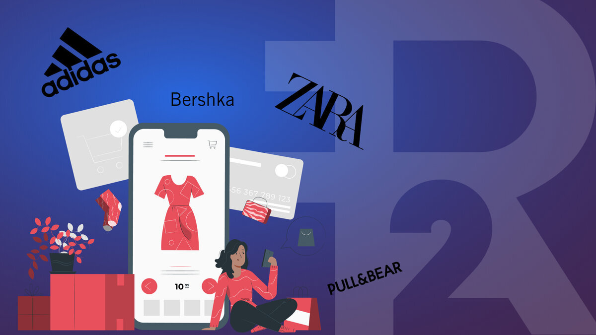 Как купить вещи ушедших из РФ брендов с помощью криптовалюты?