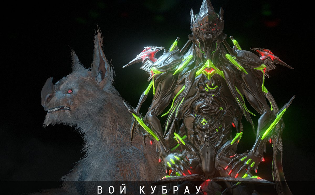 Узелок варфрейм. Варфрейм кроссовер. Узелок варфрейм. Узелок варфрейм. Босс раптор варфрейм.