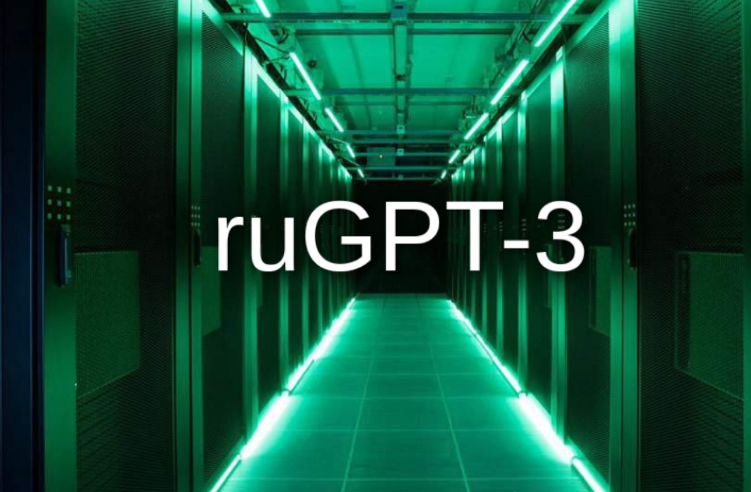 Rugpt 3.5. Rugpt-3. Сбер нейросеть. Rugpt-3 нейросеть. Sberworks логотип.