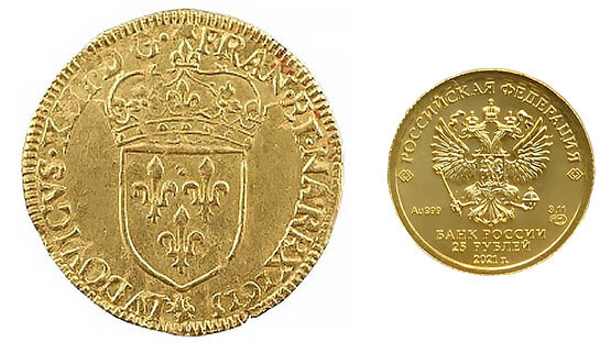 Расплющивали золотой экю немилосердно. По фото и не скажешь, что вес двух монет почти совпадает.