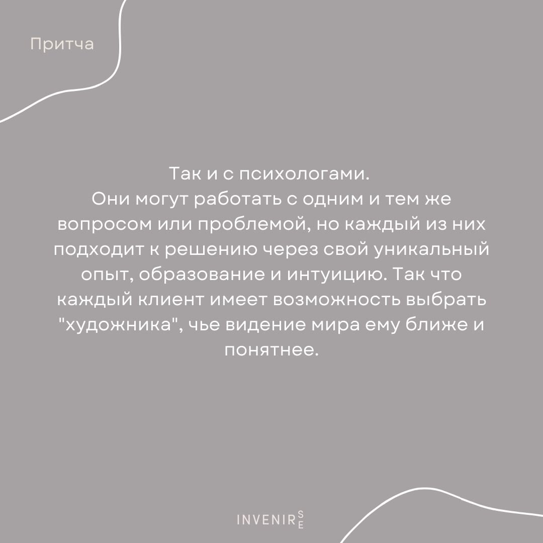 -2-3