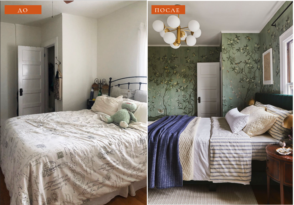 результат применения приемов декорирования