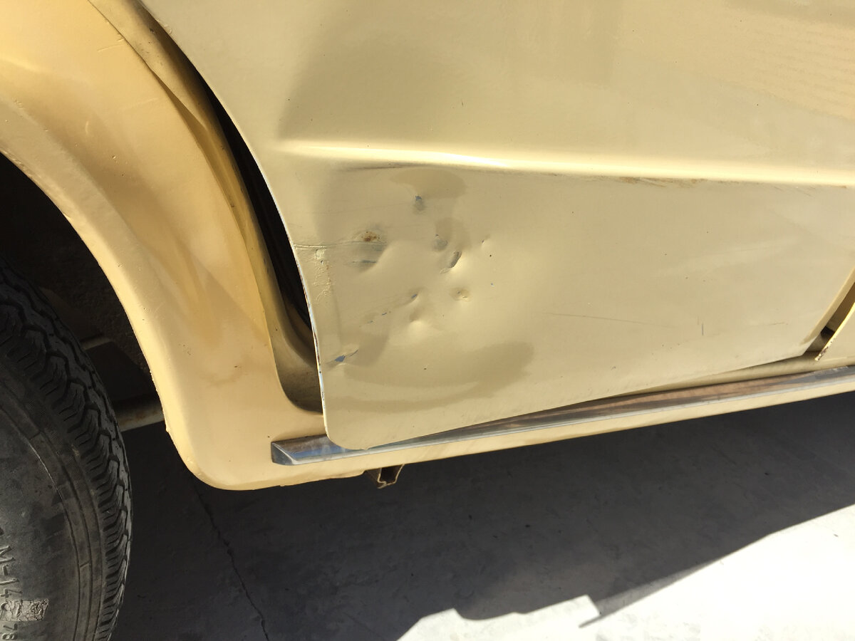 Одна из вмятин…