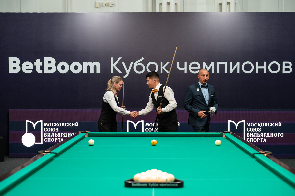 BetBoom Кубок чемпионов 2022 по свободной пирамиде. Диана Миронова v Азиз  Мадаминов | БИЛЬЯРДНЫЙ СПОРТ | Дзен