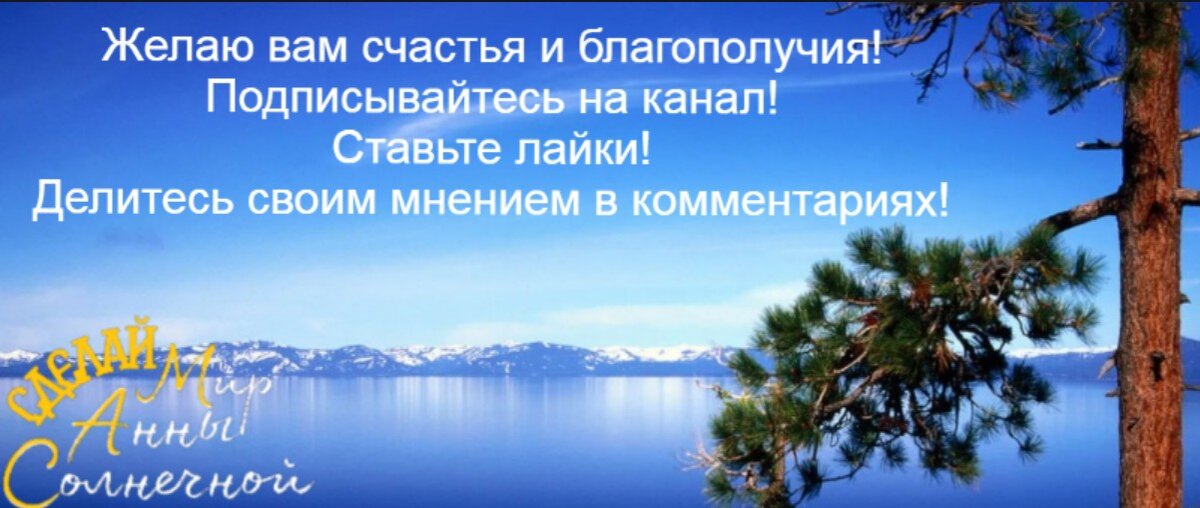 Подписывайтесь на канал, здесь будет много интересного!#зимниезаготовки #домашниеконсервы #домашниезаготовки 