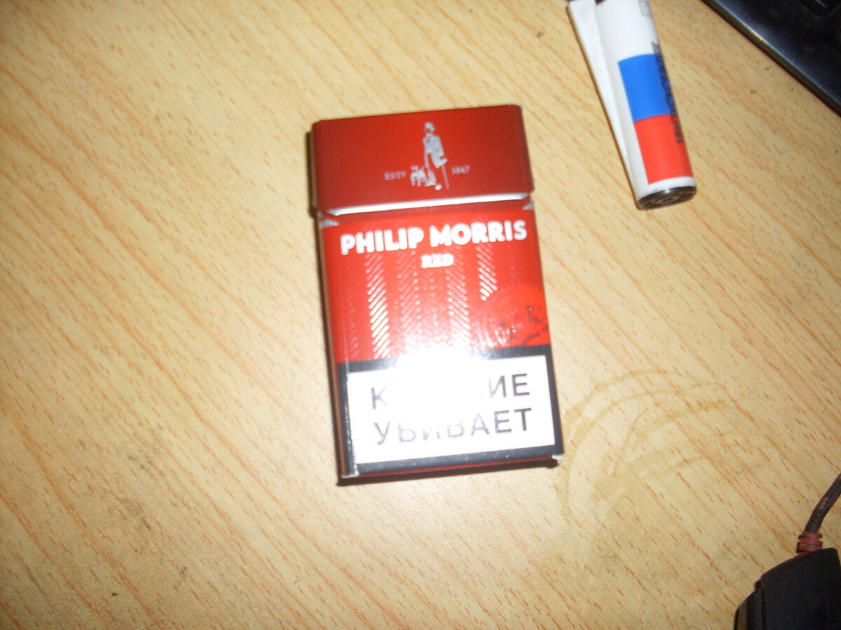 Вот сама пачка.  Характеристики не помню, извините.