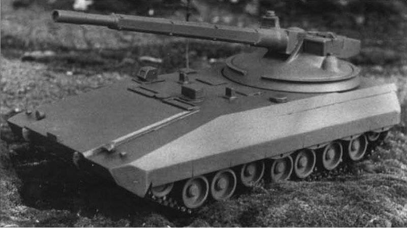 "Объект 299".
