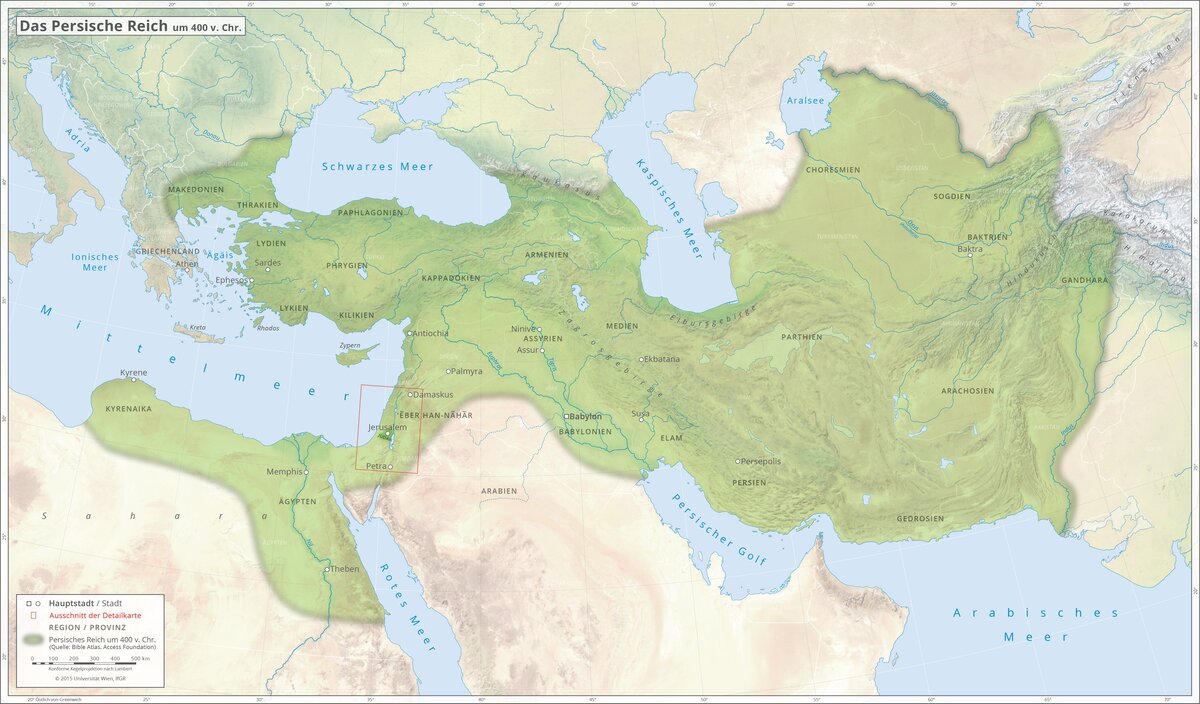 Древняя Персия :