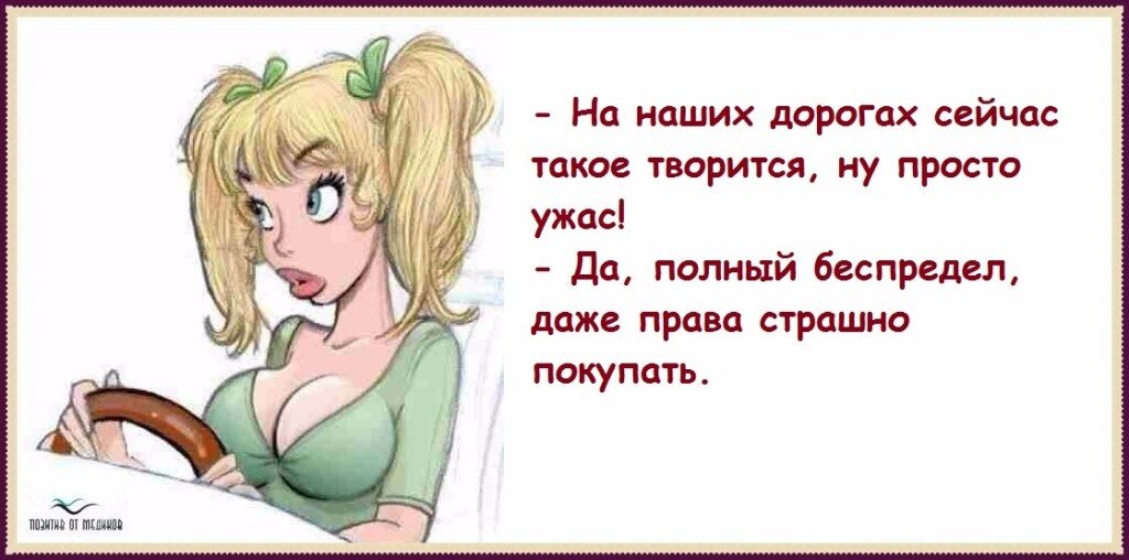 Сериалы ТНТ