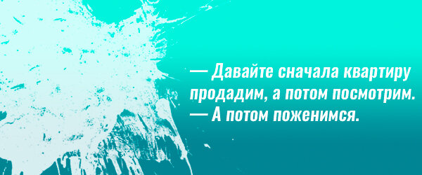 Олег говорил абсолютно невозмутимым голосом.