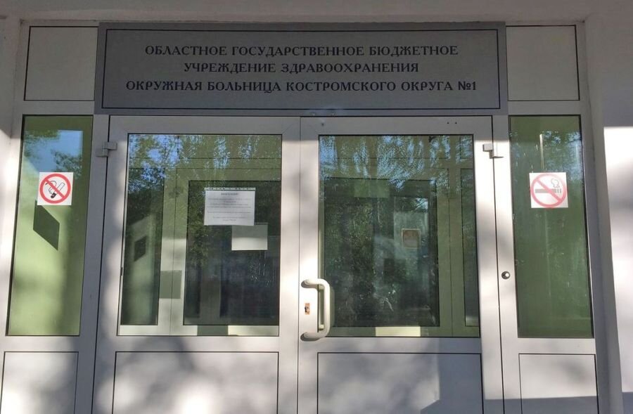 Фото: Даниил Исаев.