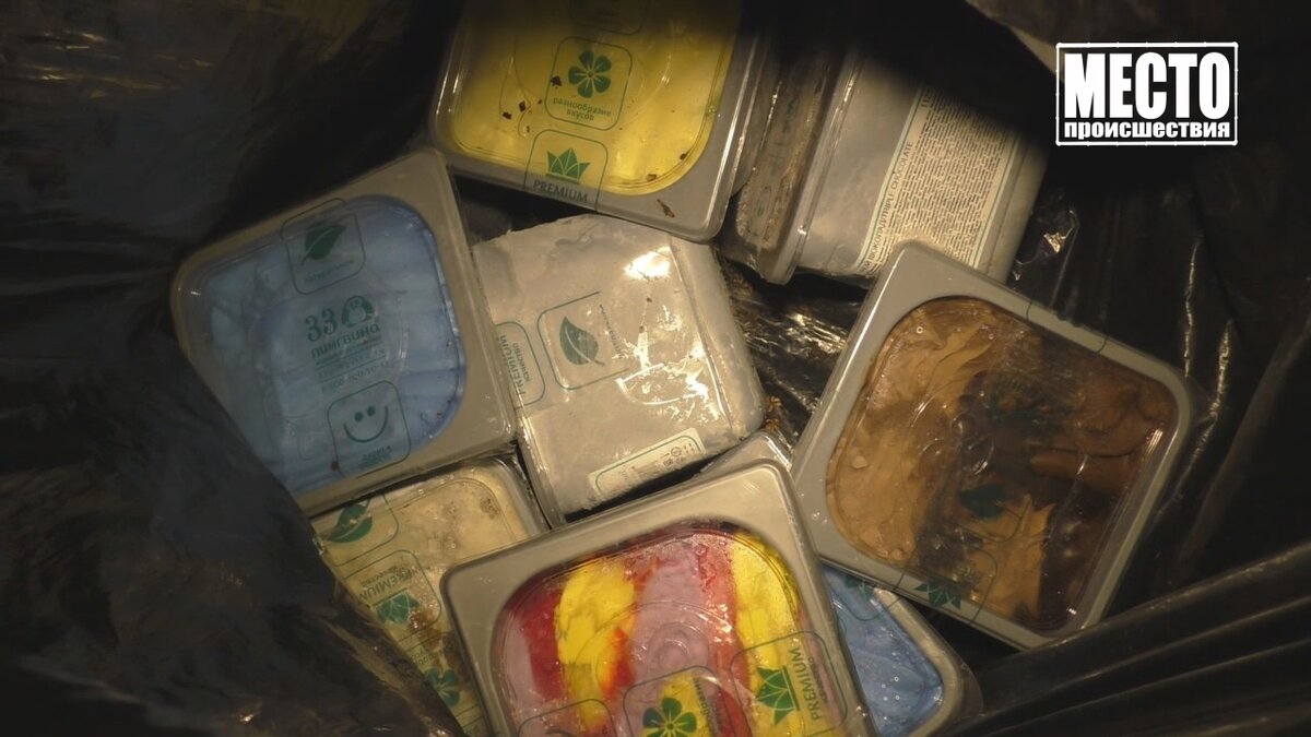 Путь к мечте преграждали только ставни киоска.