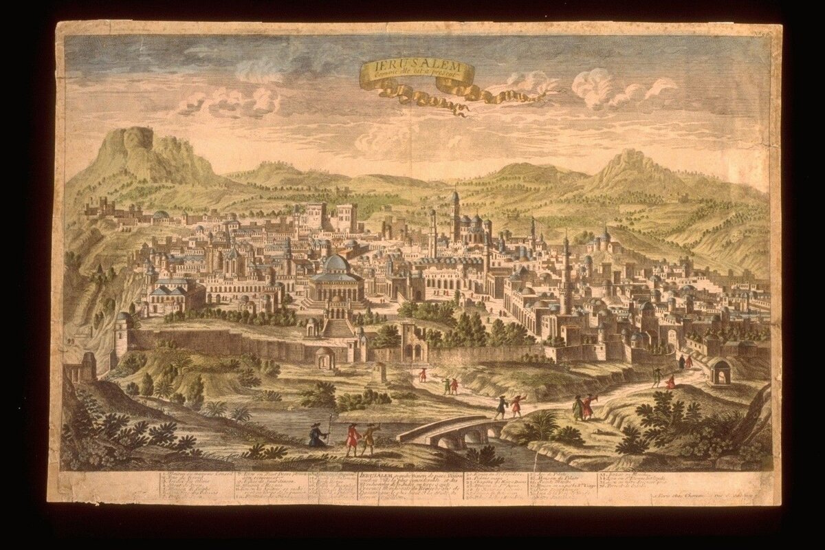 Гравюра Иерусалим