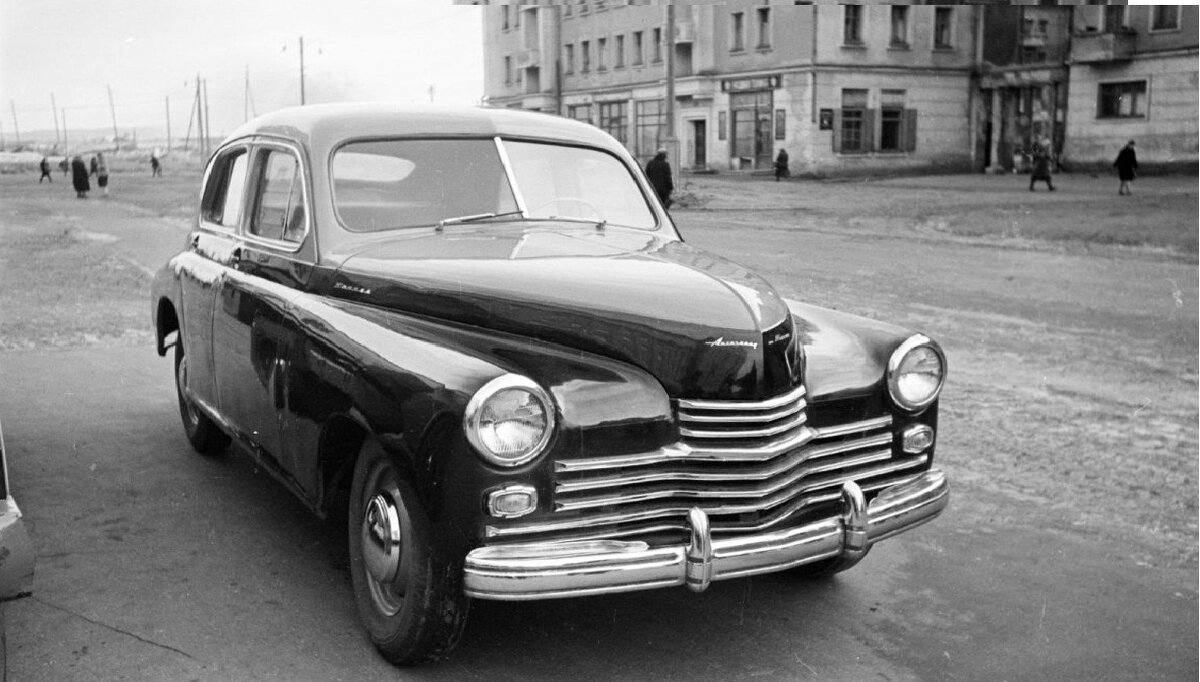 Победа Газ-20