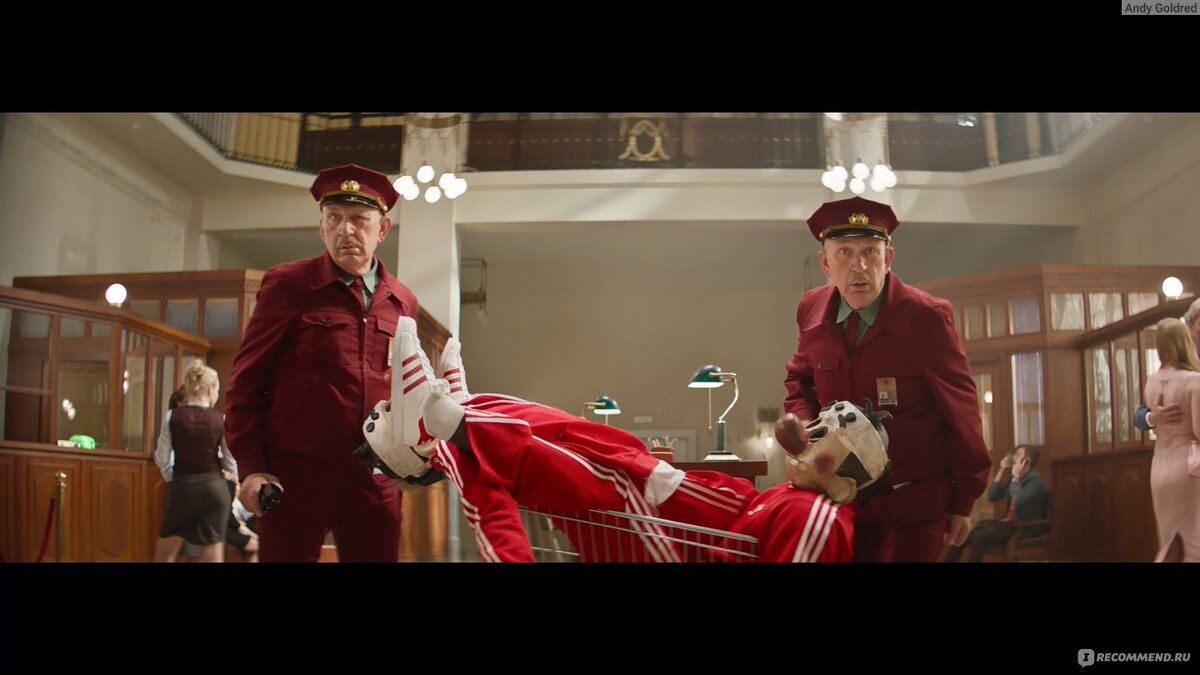 кадр из фильма "Майор Гром".