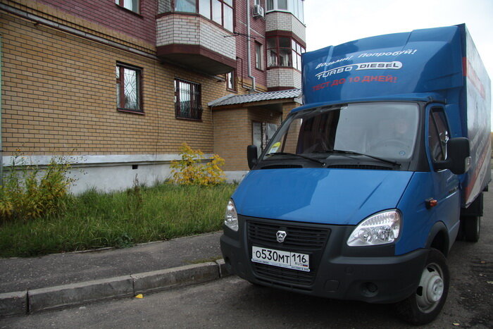 Вот такая Газель по началу доставляла товар Андрею в Казань