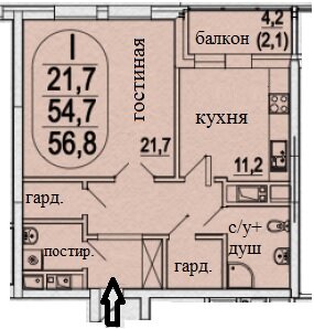 Однокомнатная квартира