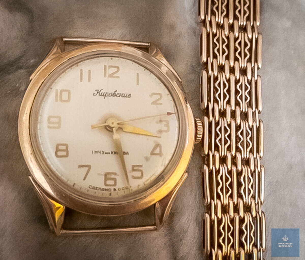 Авито позолоченные часы. Золотые часы Луч 76041. Часы Lindberg Goldmann золотые мужские. Часы Луч 585 золотые мужские. Золотые часы Заря 388712.