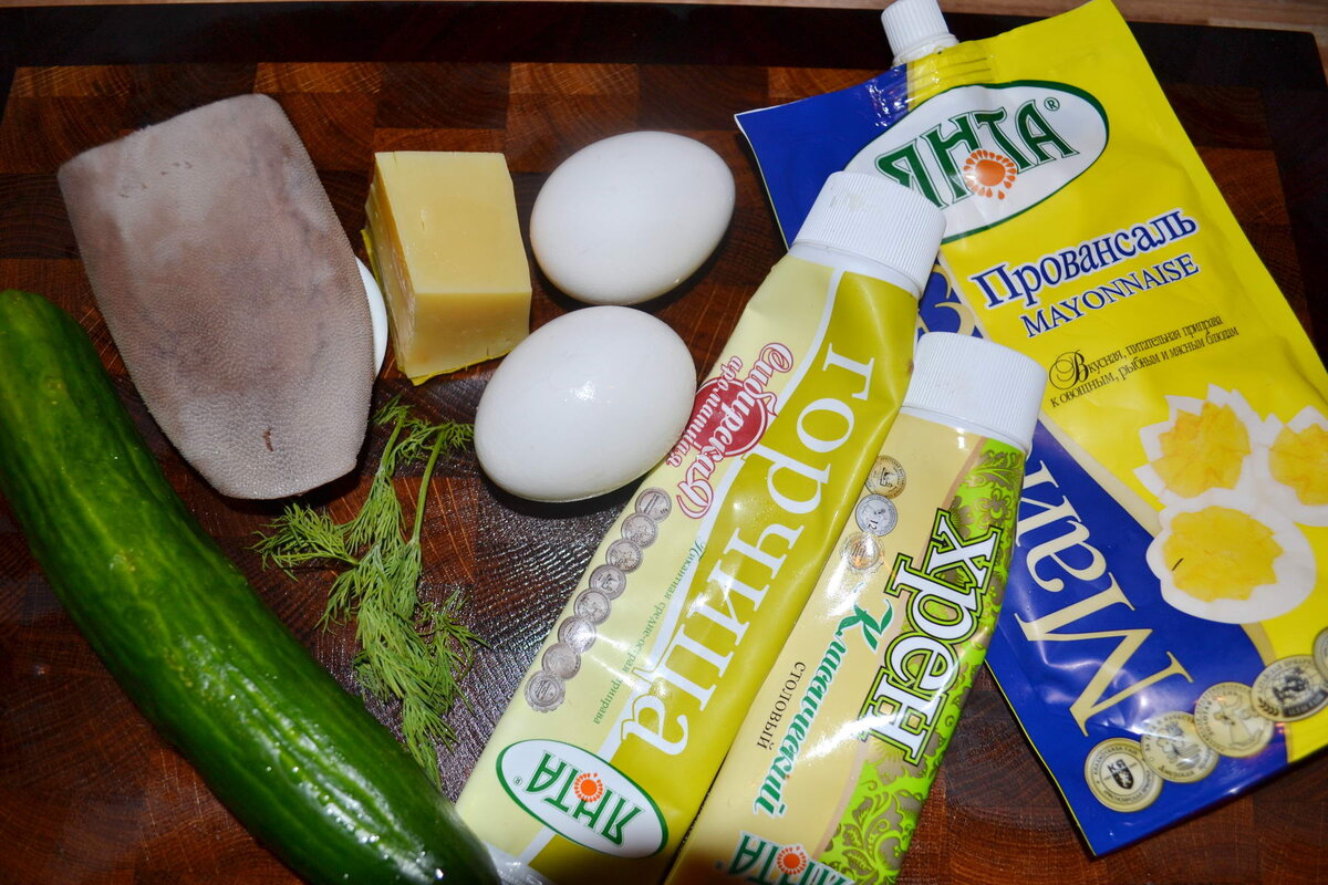 Для контраста вкуса можно добавить маринованный огурец, но тогда горчицу и хрен лучше не использовать.